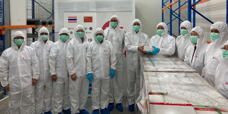 Thailand Siapkan 150 Juta Dosis Vaksin Covid-19 untuk Warganya